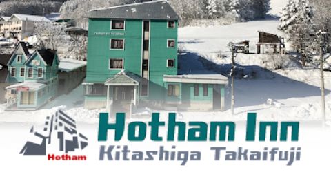 Hotham Inn